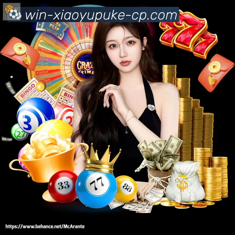 小鱼扑克棋牌服务体系