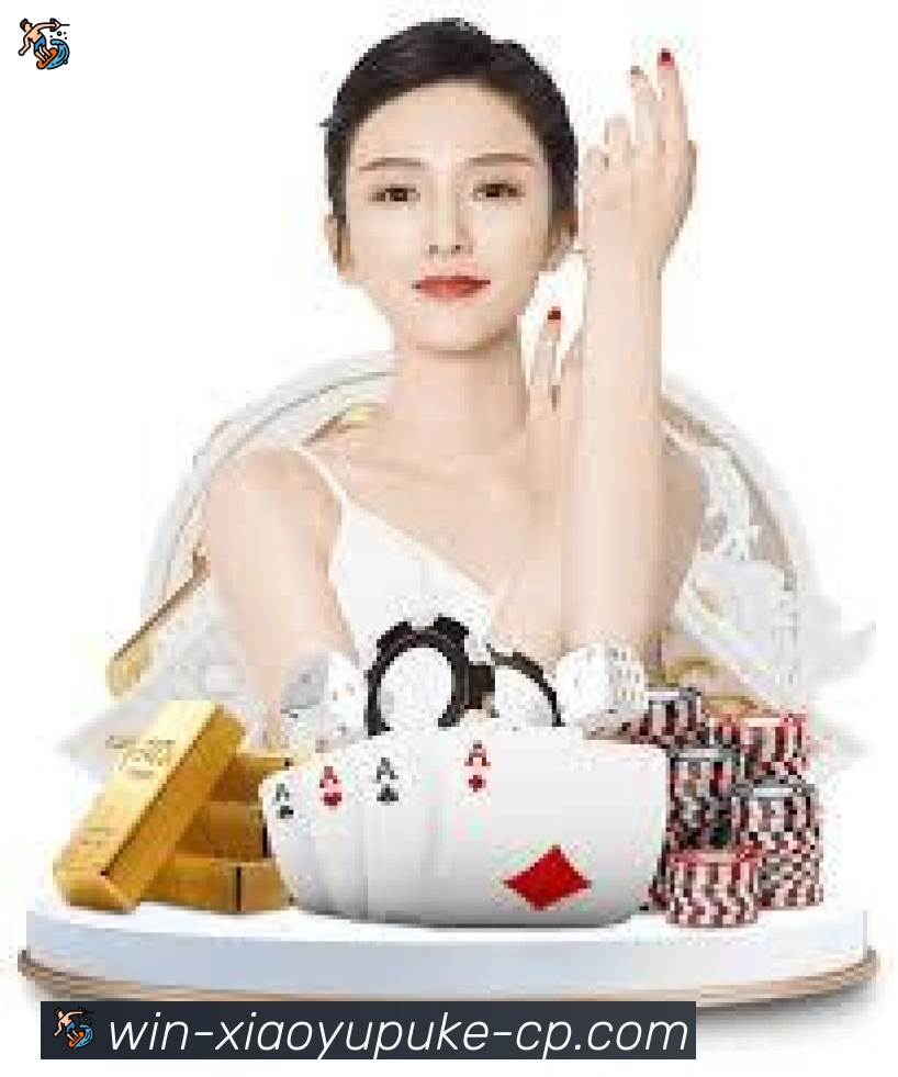 奖项图2